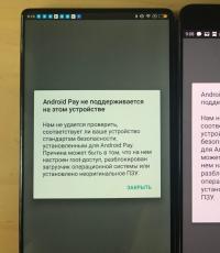 Как подключить и пользоваться Google Pay в России Какие карты принимает android pay